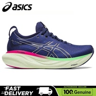 ASICS Nimbus 25 women's professional retro running shoes sports shoes TXUG