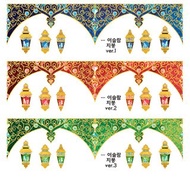 eaves of a Middle East building 2types (blackraccoon) Vintage collage design