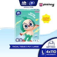 Vinda Deluxe Facial Tissue Large 3ply PinkFong Limited Edition (4x110s)