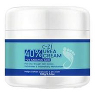 C-ZI 40% Cream + 2% Salicylic Acid, Suitable For Dry Feet, Quickly And Effectively Penetrates Deep I