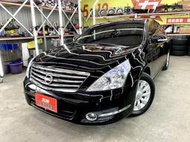 新達汽車 2011年 日產 TEANA 頂級 導航 電視 跑少 稅金減免 可全貸