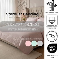 100% Bamboo Bedsheet Set | Soft & Cooling | Stardust Bedding