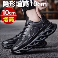 Inner Heightening Men's Shoes 10cm Invisible Heightening Shoes 8cm Summer Breathable Leather Men's C