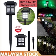 RAYA Solar LED Outdoor Deco Garden Light/ Waterproof Light