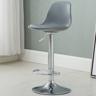 Alive  เก้าอี้บาร์ เก้าอี้ปรับสูงต่ำ 1186 1711