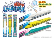 MURAOKA大型吹泡泡玩具/ 新幹線N700系列