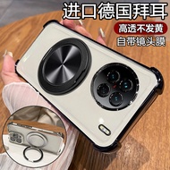 Casing For VIVO X90 X90Pro X90s Transparent Electroplating 360 Rotating Magnetic Bracket TPU Cover