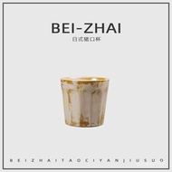 Taiwan Shipping Coffee Cup Japanese Minimalist Ceramic Hand Pig Mouth Master Matte Latte 180ml Style