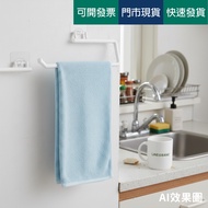 Non-Marking Sticker Towel Hook [Banen] Physical Store Tainan Bar Napkin Holder Hand Storage Kitchen 