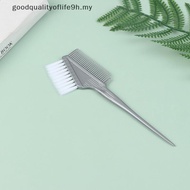 【L&Z】 1Pcs Hair Dying Brushes Dye Brush DIY Hair Coloringb Hair Dyeing Brushes .