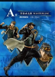 JoJo一番賞 A C E