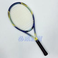 "必成體育" Wilson Aggressor Lite 100 網球拍 碳纖維網球拍 已穿線 附拍袋 網球拍 配合核銷