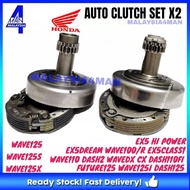 AUTO CLUTCH HOUSING AUTO SHOE X2 EX5 DREAM W WAVE100 R WAVE110 DASH DASH2 WAVE DX CX FUTURE WAVE125 