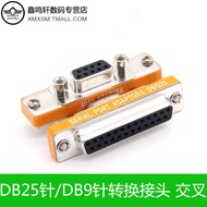 DB25P Female/DP9P Male Adapter 9-Pin Serial Port Parallel Port Cross Connector Taiwan Head Solder-Fr