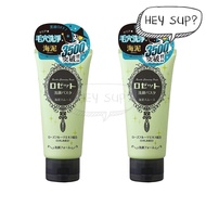 Rosette Cleansing Foam/ Paste 120g - Ocean Clay/ Green (2pcs)