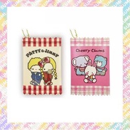 PATTY & JIMMY - 復古多用途包 散紙包 多用途收納袋 - 平行進口貨品