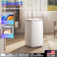 Xiaomi Mi Mini Washing Machine (3kg) App Control | Mi Smart Mini Washing Machine Pro 3kg 小米智能婴儿迷你内衣洗