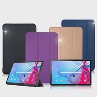 VXTRA Lenovo Tab P11 5G TB-J607 經典皮紋三折保護套 平板皮套 摩爾藍