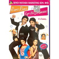 Hindi Movie Rama Rama Kya Hai Dramaa (2VCD MOVIE) (2008)