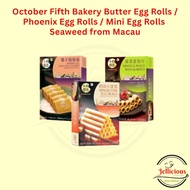 October Fifth Bakery Butter Egg Rolls / Phoenix Egg Rolls / Mini Egg Rolls Seaweed from