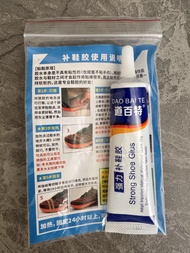 強力補鞋膠 Strong Shoe Glue