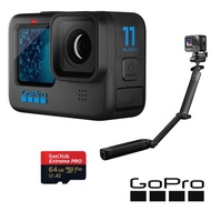 GOPRO HERO 11運動攝影機＋64G高速卡＋3-way 三向支架