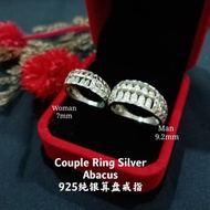 Couple Ring Silver 925*Abacus Abacus Ring Couple Silver 925 925silverabacus