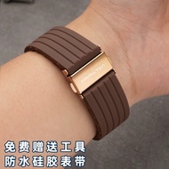 [Free Installation Tool] Adapt to Hamilton Watch Strap American Classic H42415551Jazz Men's Hamilton