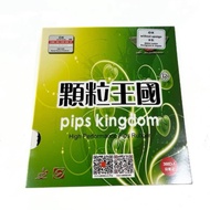 Dawei 388D-1 Long Pips Dawei 388D-1 Ox Pips Kingdom Table Tennis Ping Pong Rubber/