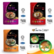 【HALAL】Pan Mee 4 in 1（Dry Chili Pan Mee /Mum's Soup/Tom Yum Soup/Yee Mee
