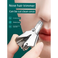 nose hair trimmer nose trimmer trimmer shaver beard trimmer Men Manual Nose Hair Trimmer