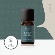 精油推薦【愛】七脈輪複方香薰精油擴香精油推薦-解憂舒心