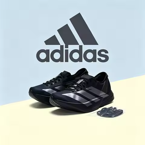 Adidas Men's Shoes ADIZERO ADIOS PRO 4 Marathon Racing Carbon Plate Cushioning Running Shoes JR4887