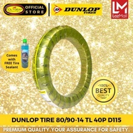 DUNLOP Motorcycle Tire 80/90-14 [Tubeless] 40P D115 3D9