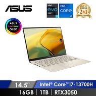 華碩 ASUS Zenbook 14X OLED 筆記型電腦 14.5" (i7-13700H/16GB/1TB/RTX3050/W11/EVO認證) 暖砂金 UX3404VC-0172D13700H