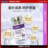 [Deer Placenta] Hong Kong Direct Mail USA GNITE Deer Placenta Capsules Female Nest-raising Deer Plac