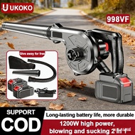 998Vf Portable Cordless Rechargeable Air Blower Electric Blower Vacuum Leaf Wind Blower Ideal for Le