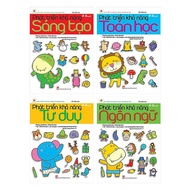 Book - Combo of 4 Ability Development Books for 4-6 Years Old - Little Hong Hoa - XBP