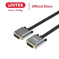 DVI-D Cable (M) Standard 24+1 (Dual Link) UNITEK 1.5m Y-C208DGY, 3m Y-C209DGY, 5m Y-C210DGY