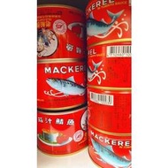 「山霸」老船長蕃茄汁鯖魚（紅罐）230g x3罐