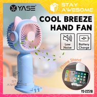 YASE Portable Rechargeable Battery Small USB Table Desktop Personal Cooling Mini Stand Fan YS-2251B Kipas Angin Elektrik