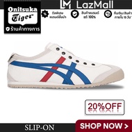 ONITSUKA TIGER -MEXICO 66™ SLIP-ON White casual sports shoes