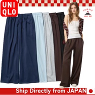 UNIQLO Sweat Wide Pants / Longer Length 【Direct from Japan】