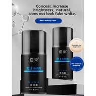 Natural makeup foundation for men, waterproof and sweatproof,