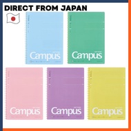 Kokuyo Campus Soft Ring Notebook B-ruled