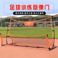 Endurance Bounce Net Football Bounce Net Double-Sided Football Bounce Net Football Training Equipmen