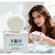 Sheep Fat Soap 120g From The Prairie - Moisturizing & Nourishing Facial & Body Bar Soap for Dry Skin