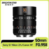 Brightin Star 50mm F0.95 II Full Frame Portrait Lens Mirrorless Camera For Canon for Sony M4/3 Nikon