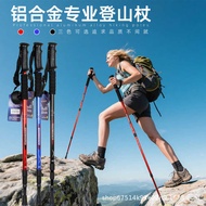 Trekking Pole Aluminum Alloy Outdoor Trekking Pole Telescopic Trekking Trekking Trekking Pole Multif