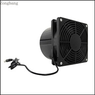 Zone 5 5x2 1mm 12V Exhaust Fan Ventilator Powered Fan
